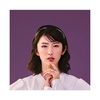 Chifure Cosmetics Tint Lip Gel 282 (Rose) 4.3g