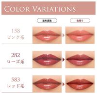 Chifure Cosmetics 潤唇膏 282（玫瑰色）4.3g