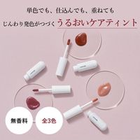 Chifure Cosmetics 潤唇膏 282（玫瑰色）4.3g