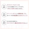 치후레 화장품 틴트 립 젤 583 (레드 계열)