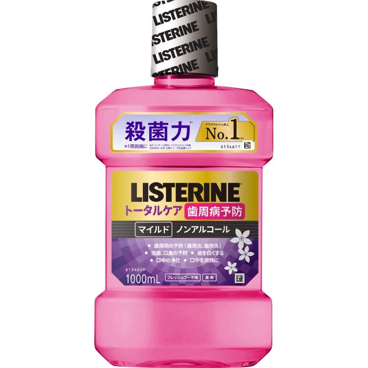 Johnson End Johnson Medicinal Listerine Total Care Perientontal Mild 1000ml