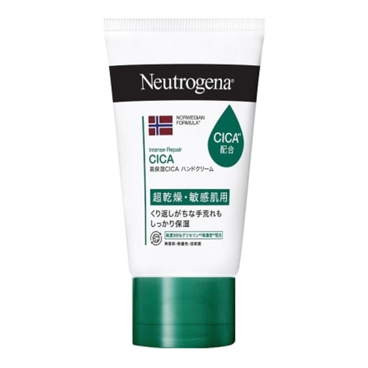 Johnson&Jphnson Neutrogena 露得清挪威配方強效修護積雪草護手霜 50g