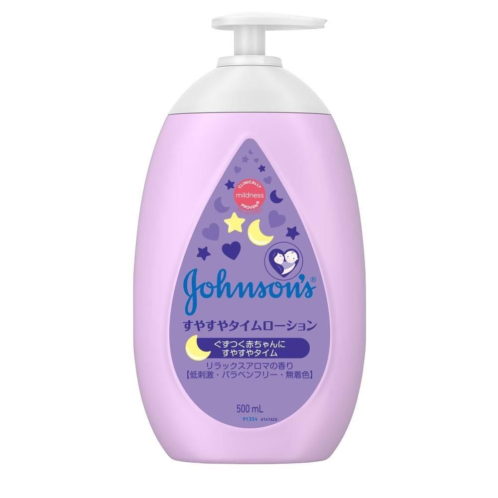 Johnson End Johnson Johnson Suiyasura 500ml