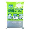 泡泡皂 厨房肥皂 固体型 110g