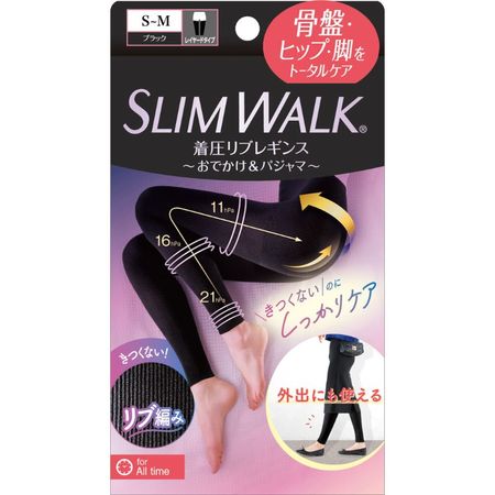 Slimwalk Compression Rib Leggings Outing & Pajamas Black SM