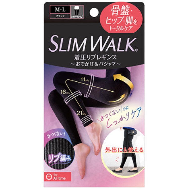 蓓福 PIP SLIMWALK/孅伶 Slimwalk壓縮壓縮自由杜松子酒郊遊和睡衣黑色ML