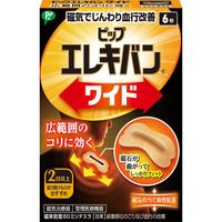 https://image.dokodemo.world/catalog-skus/9046524/80c413d2de06e47403d211c0d10047ed.jpg