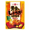 asahi团体食物金姜蜂蜜喉咙80克