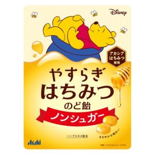 Asahi Group Food Eye Ragi Honey Throat 57g