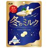 Asahi Group Foods Winter Milk 60g