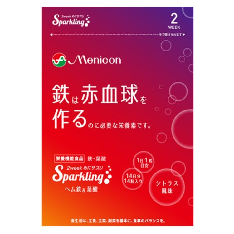 メニコン 2week めにサプリ Sparkling ヘム鉄&葉酸 14粒