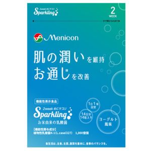 Menicon 2WEEEK Supplement Sparkling 14 lactic acid bacteria derived from rice