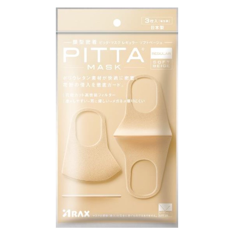 ARAX PITTA MASK PITTA 口罩 普通型 柔軟 米色 J 3 片裝