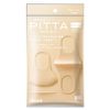 PITTA MASK REGULAR SOFT BEIGE J 3 pieces