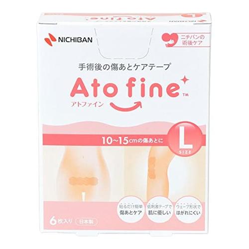 米其邦 尼希賓·阿託芬（Nichiban atofine）劃痕和6個護理膠帶（l尺寸）
