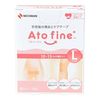 니치반 아토파인 상처 흉터 케어 테이프 6매입 (L사이즈)