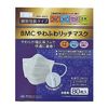 BMC 야와후와 리치 마스크 보통 사이즈 80매