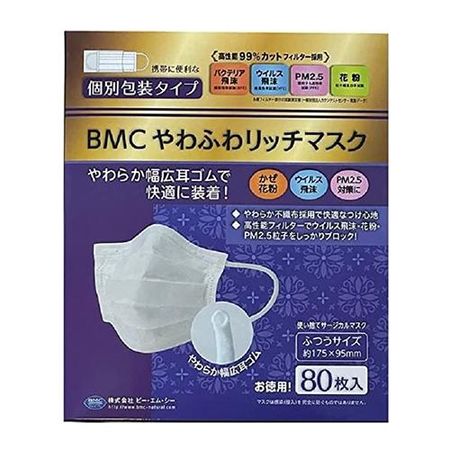 BMC 야와후와 리치 마스크 보통 사이즈 80매
