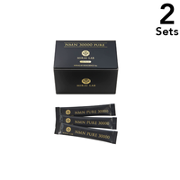 Set of 2: NMN Pure 30,000 — 2.5 g × 30 sachets