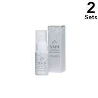 Set of 2: Mirai Lab NMN FACE RICH SKIN ESSENCE Serum 30mL