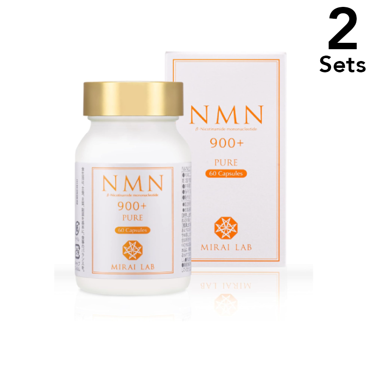 Set of 2 NMN Pure  Plus  capsules  tablets ｜ DOKODEMO