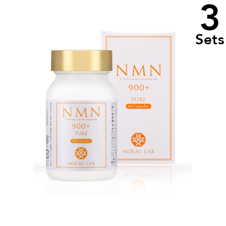 [Set of 3] NMN Pure 900 Plus (60 capsules) 60 tablets