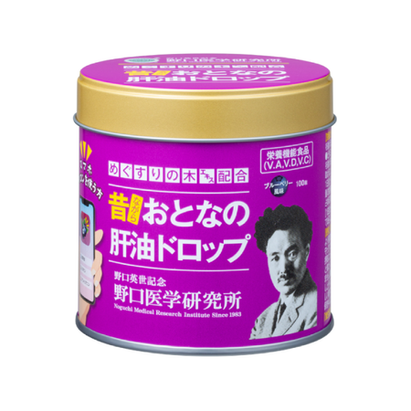 おとなの肝油ドロップ　ブルーベリープラス　90g（0.9g×100粒）