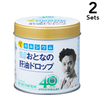 【2個セット】おとなの肝油ドロップ カルシウムプラス　120g（1g×120粒）