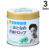 【3개 세트】어른용 간유 드롭 칼슘 플러스 120g (1g×120정)