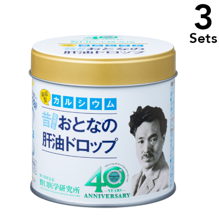 【3개 세트】어른용 간유 드롭 칼슘 플러스 120g (1g×120정)