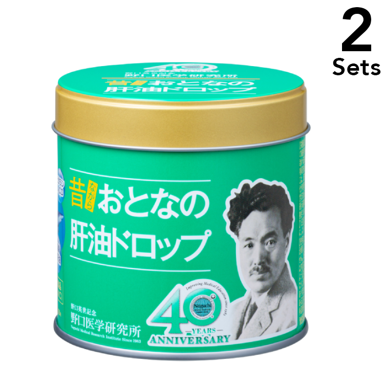 【2개 세트】성인용 간유 드롭스 120g(1g×120개)