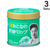【3個セット】おとなの肝油ドロップ　120g（1g×120粒）