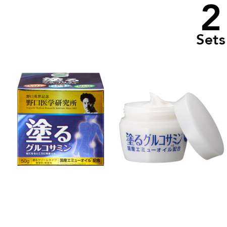 【2個セット】野口　イージーリリーフ（エミューオイル&グルコサミン 配合クリーム）　50g