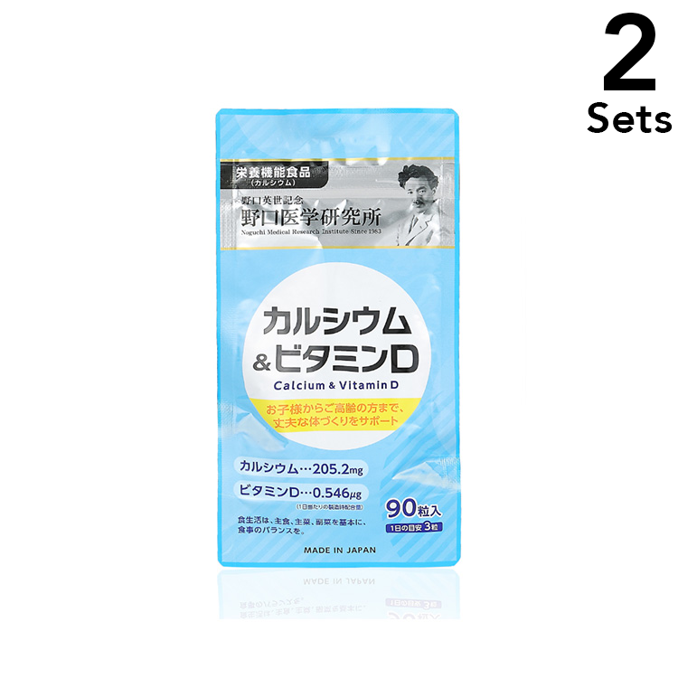 [Set of 2] Noguchi Calcium & Vitamin D 27g (300㎎ x 90 tablets)