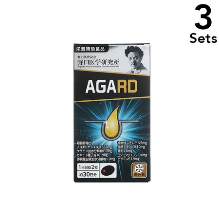 3個セット】野口 AGARD 21.12g（352mg×60粒） ｜ ドコデモ