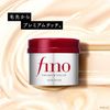 fino Premium Touch Rich Serum Hair Mask Hair Treatment Refill