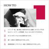 fino Premium Touch Rich Serum Hair Mask Hair Treatment Refill