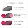 fino Premium Touch Rich Serum Hair Mask Hair Treatment Refill