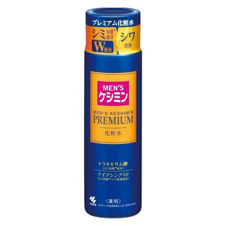 Kobayashi Men's Keshimin Premium Lotion Medicated