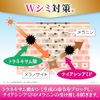 Kobayashi Pharmaceutical Keshimin Wrinkle Care Plus Gel Cream