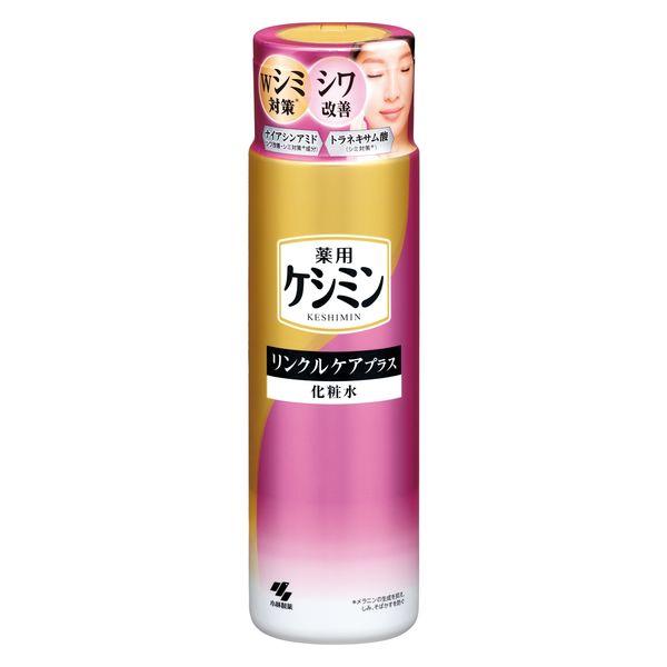 小林製薬 薬用ケシミン リンクルケアプラス 化粧水 ｜ ドコデモ