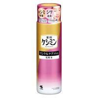 小林製薬 薬用ケシミン リンクルケアプラス 化粧水
