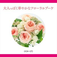 Ag 데오24 데오드란트 바디 밀크 플로럴 부케 향