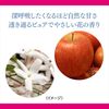 エージーデオ24 デオドラントボディミルク ヴァン ミニョン