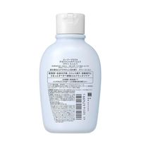 Ag 데오24 데오드란트 바디 밀크 반 미뇽