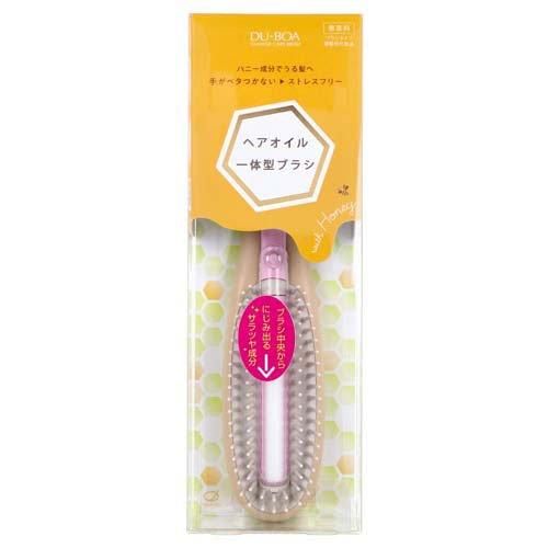 DU-BOA 蜂蜜成分添加 HO損傷修護梳 內含護髮油的多功能梳 HO-1200