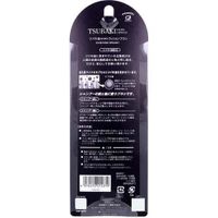 IKEMOTO Camellia Oil-Infused Cushion Hair Brush (TSB-60)