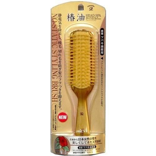 Ikemoto Brush Camellia Oil-Infused Anti-Static Styling Brush TSG-1111