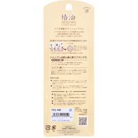池本刷子工業 山茶花油配合氣墊梳 TSG-666