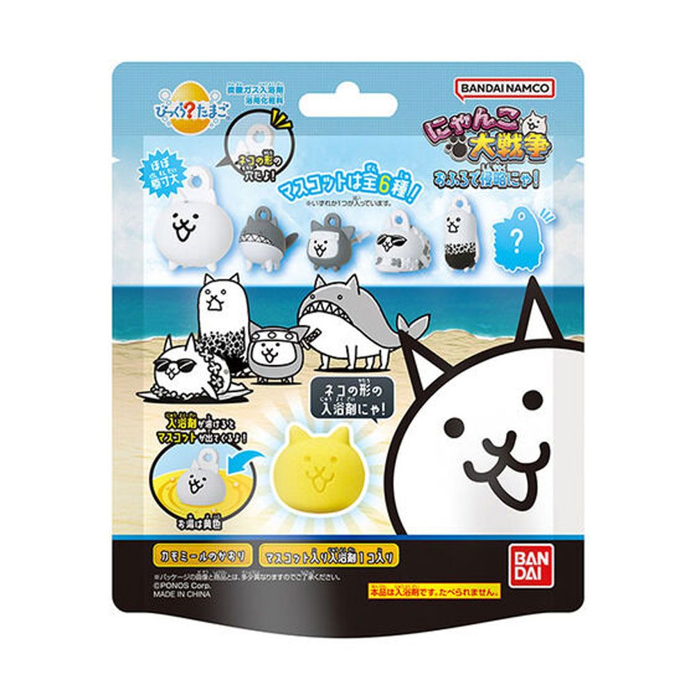 Bandai? Tamago Nyanko Great War Invasion in the bath! Chamomile Kaori